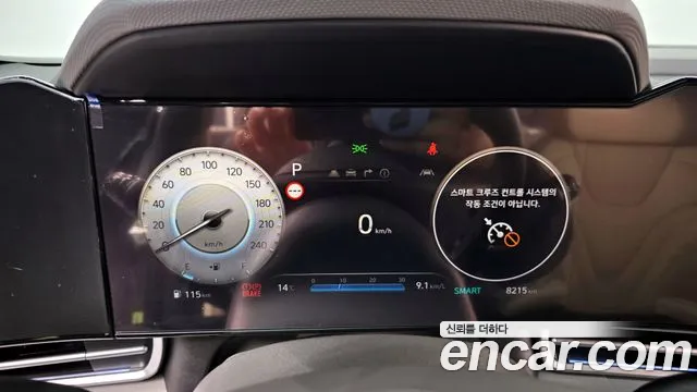 Hyundai The New Avante (CN7) id 2569620 из Кореи 9