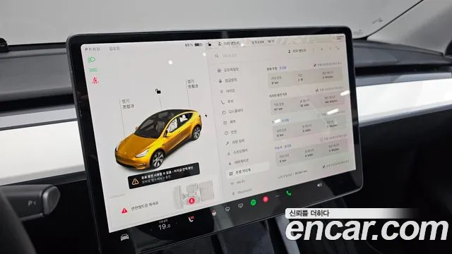 Tesla Model Y id 2671746 из Кореи 9