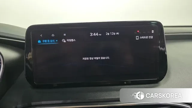 Hyundai The New Santa Fe id 3686677 из Кореи 9