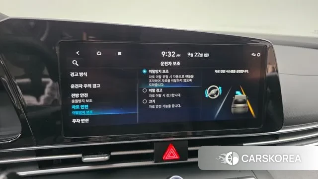 Hyundai Avante Hybrid (CN7) id 3180849 из Кореи 9
