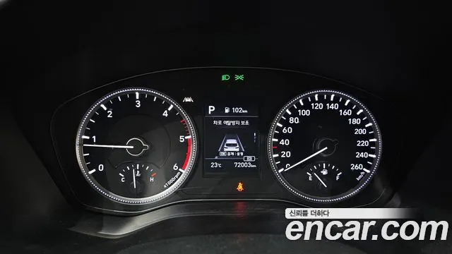 Hyundai Santa Fe TM id 2762981 из Кореи 9