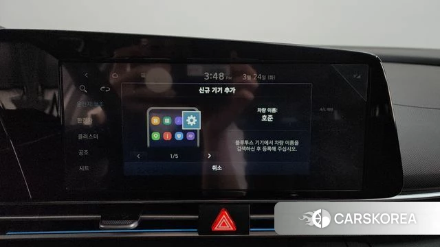 Hyundai The New Avante Hybrid (CN7) id 3831225 из Кореи 9