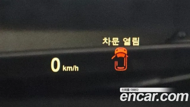 Mini Cooper Clubman id 2922741 из Кореи 9