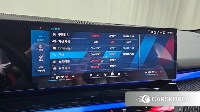 BMW M5 (G90) id 3436815 из Кореи 9