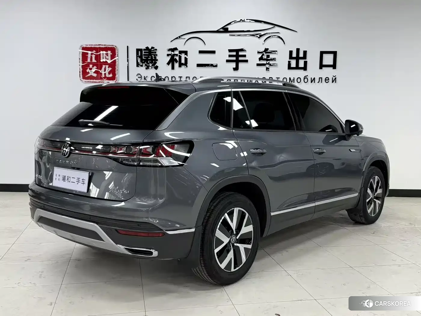 Volkswagen Tayron id 4674360 из Китая 9