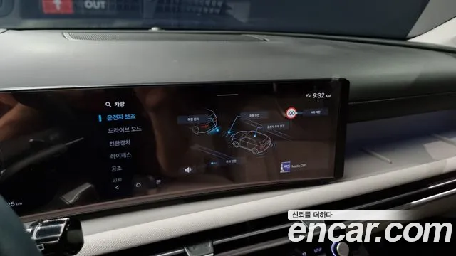 Hyundai The New Tucson Hybrid (NX4) id 2800100 из Кореи 9