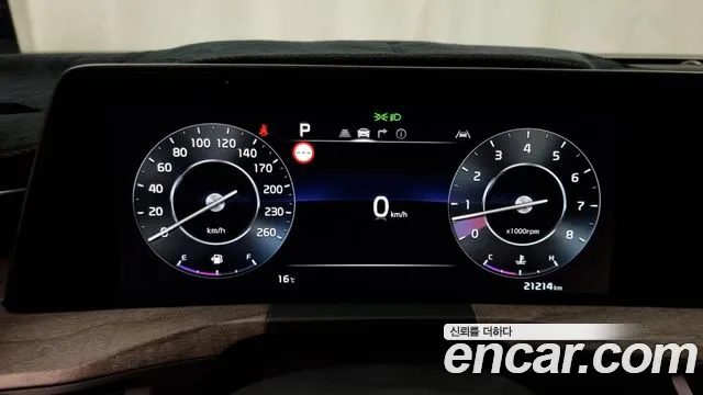 Kia K8 id 2694549 из Кореи 9