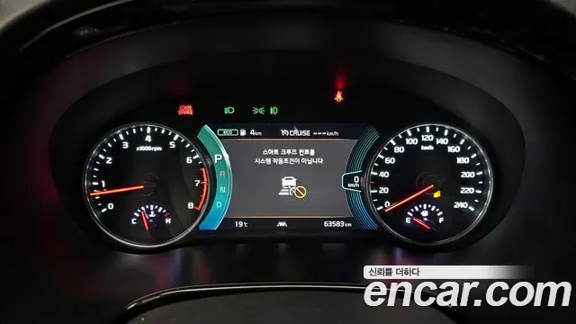 Kia Seltos id 2681244 из Кореи 9