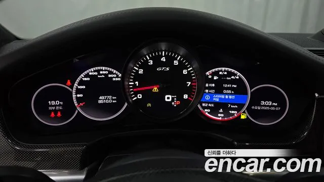 Porsche Panamera (971) id 2696725 из Кореи 9