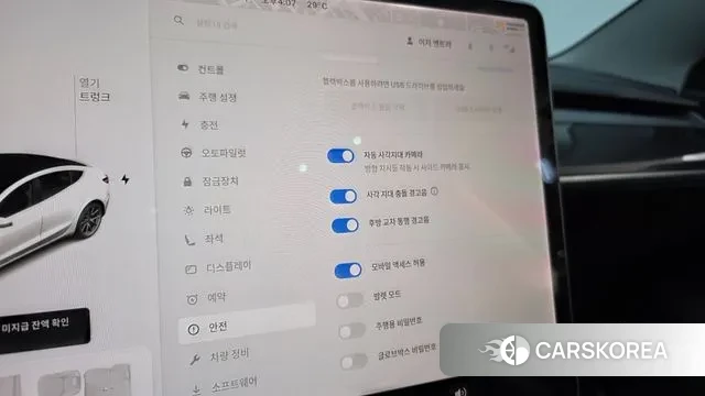 Tesla Model 3 id 2960910 из Кореи 9