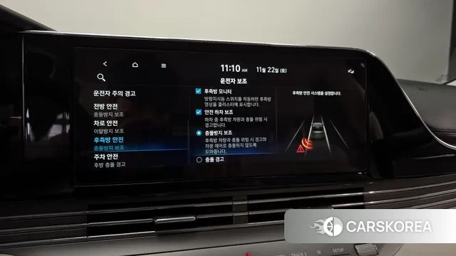 Hyundai The New Grandeur IG id 3399030 из Кореи 9