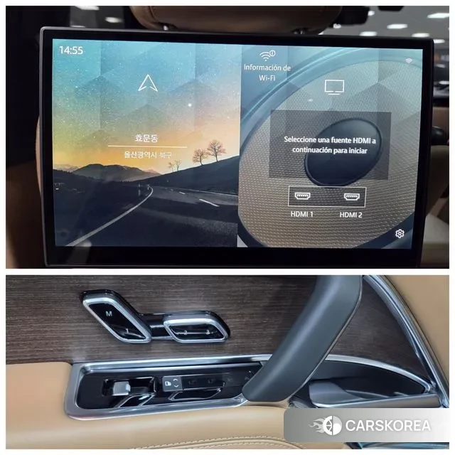 Land Rover Range Rover 5th Generation id 3370881 из Кореи 9