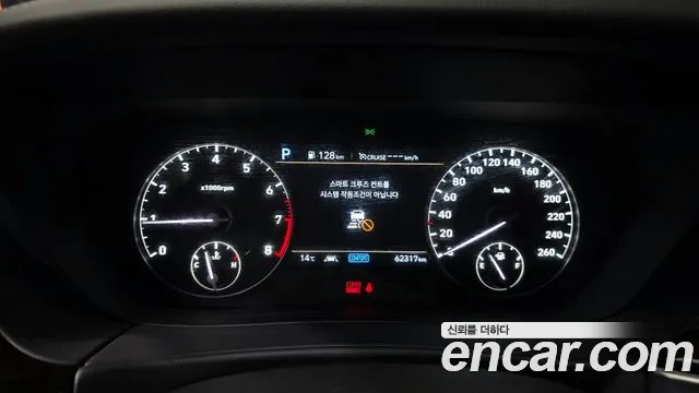 Genesis G90 id 2619786 из Кореи 9