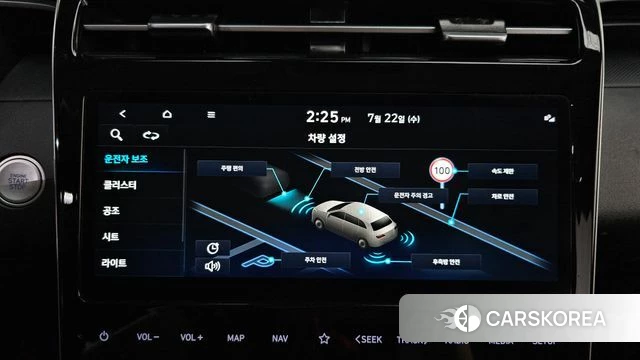 Hyundai Tucson (NX4) id 4613426 из Кореи 9