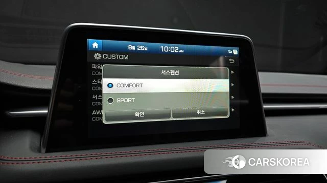 Genesis G70 id 4737504 из Кореи 9