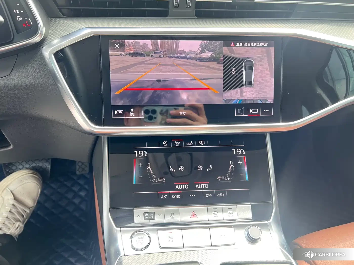 Audi A6L id 4607184 из Китая 9