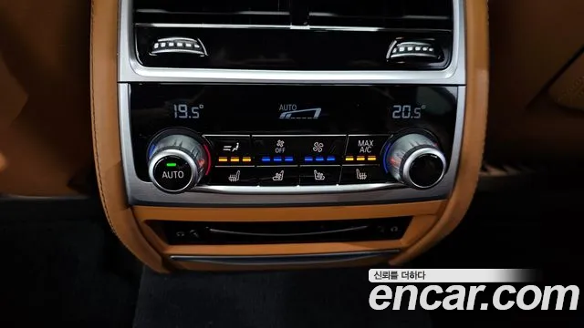 BMW 7 Series (G11) id 2848938 из Кореи 9