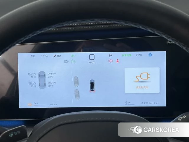 BYD Sea Lion 07EV id 3957669 из Китая 9