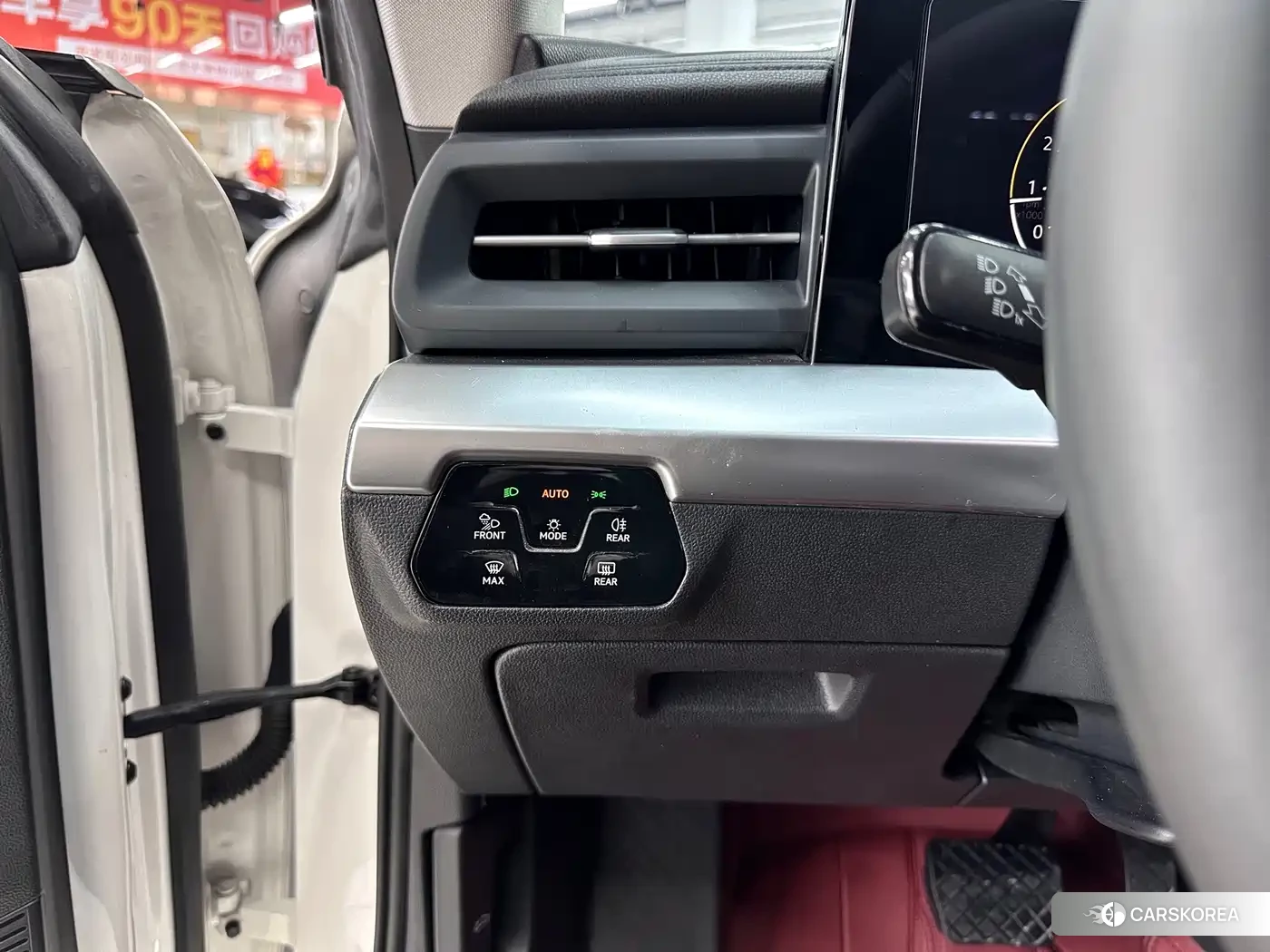 Volkswagen Lamando id 4685897 из Китая 9