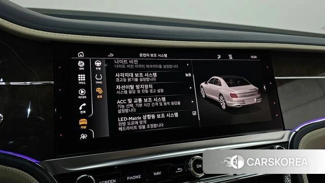 Bentley Flying Spur 3rd Generation id 4395625 из Кореи 9