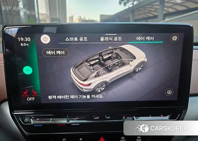 Volkswagen ID.4 id 3732672 из Кореи 9