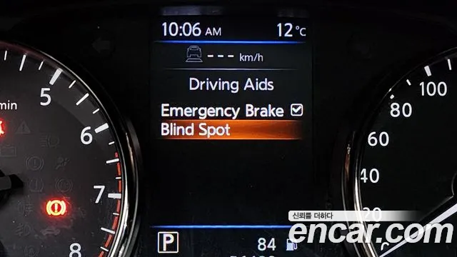 Nissan X Trail id 2700853 из Кореи 9