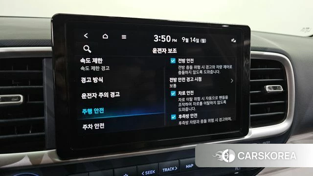 Hyundai Venue id 4848032 из Кореи 9