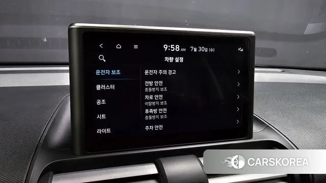 Hyundai Casper id 2984873 из Кореи 9