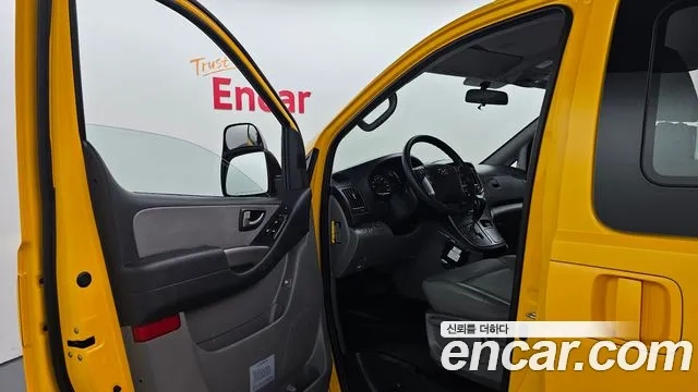 Hyundai The New Grand Starex id 2911666 из Кореи 9