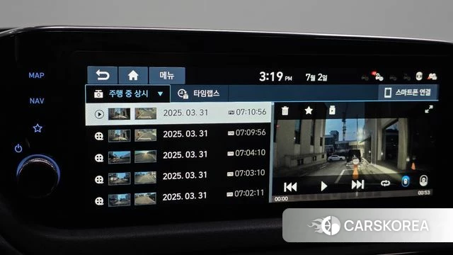 Hyundai Sonata (DN8) id 4536264 из Кореи 9
