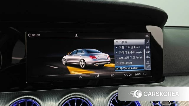 Mercedes-Benz E-Class W213 id 3924665 из Кореи 9