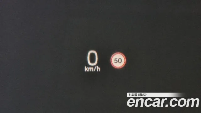 Volvo XC60 second Generation id 2754957 из Кореи 9