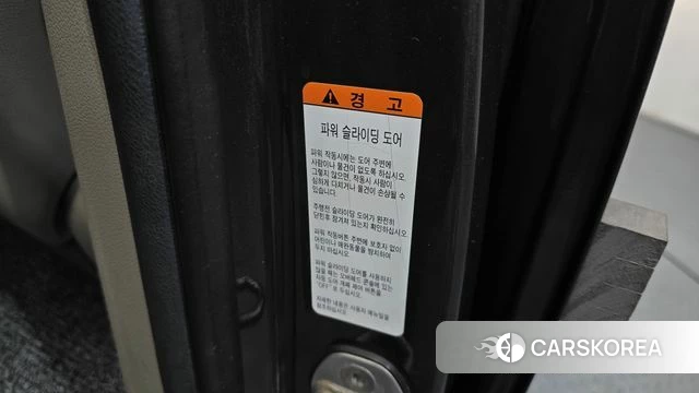 Kia All New Carnival id 3886619 из Кореи 9