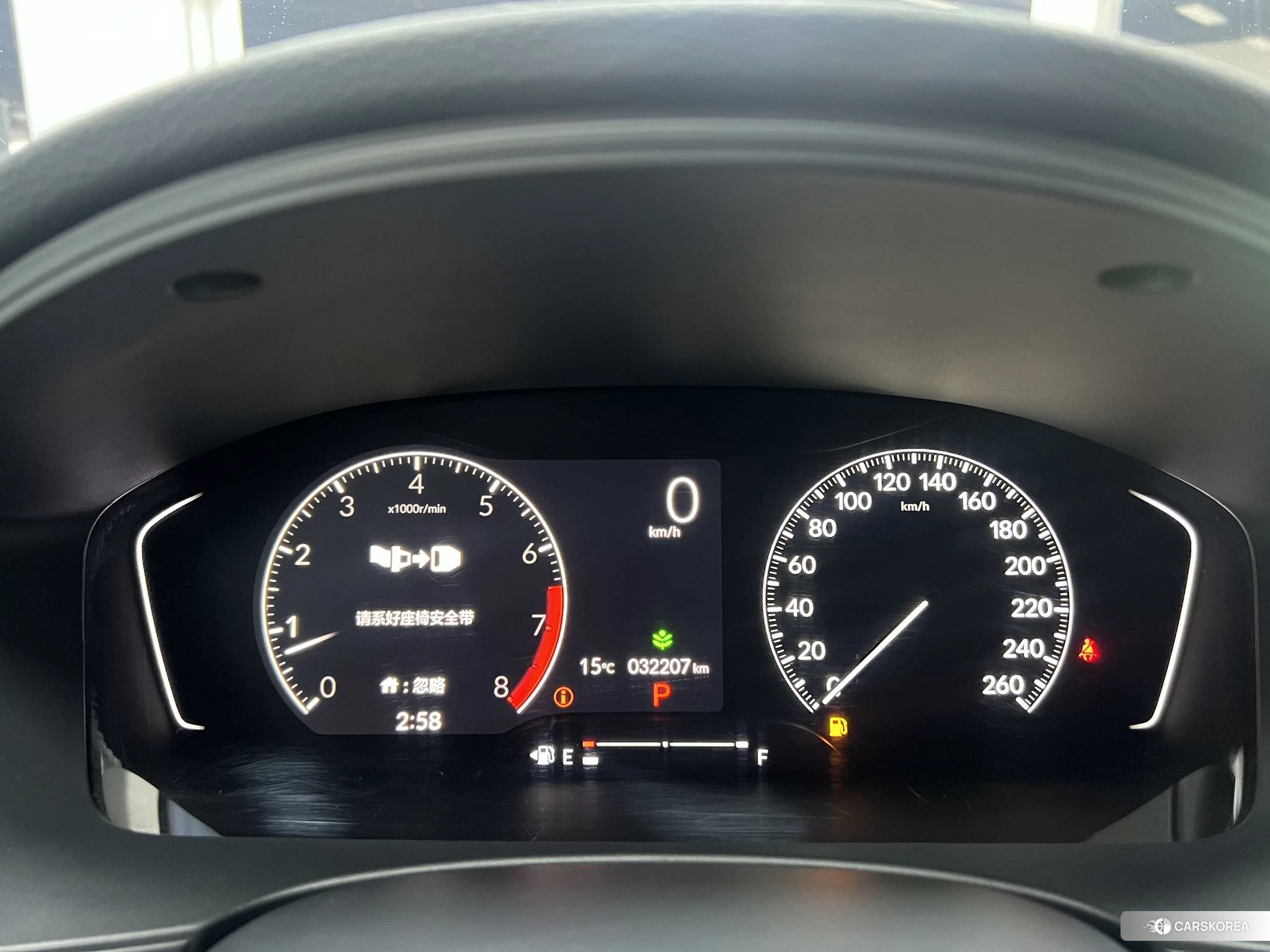 Honda Civic id 4455150 из Китая 9