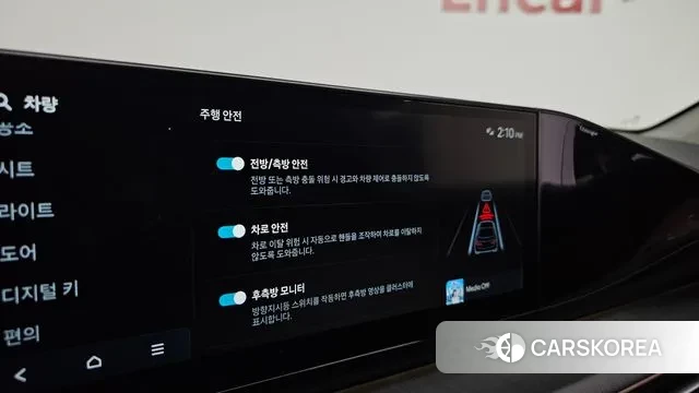 Hyundai Grandeur Hybrid (GN7) id 3452446 из Кореи 9