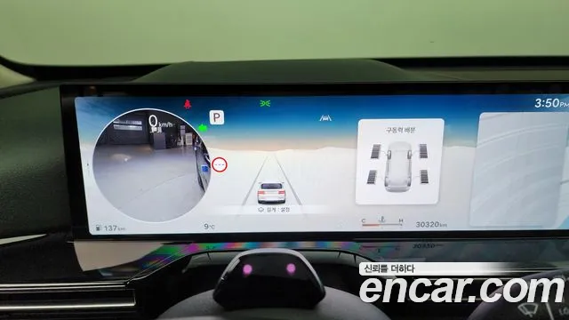 Genesis GV80 id 2526852 из Кореи 9