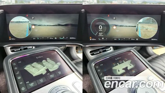 Genesis G90 (RS4) id 2935354 из Кореи 9