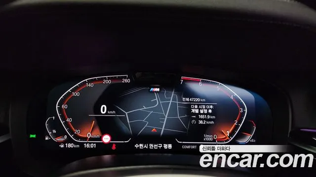 BMW 5 Series (G30) id 2676901 из Кореи 9