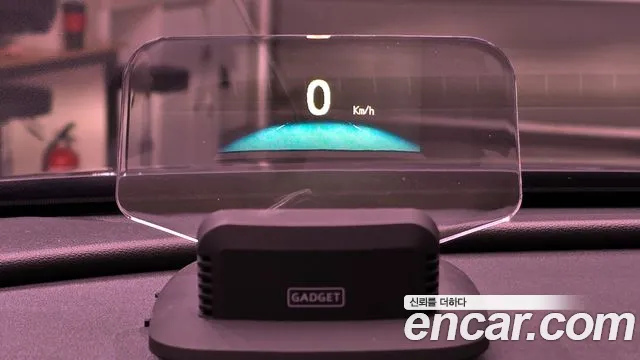 Hyundai Tucson Hybrid (NX4) id 2484938 из Кореи 9