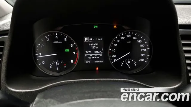 Hyundai Avante AD id 2785678 из Кореи 9