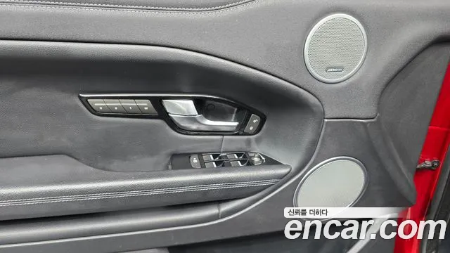 Land Rover Range Rover Evoque id 2808740 из Кореи 9