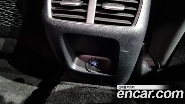 Hyundai Sonata (DN8) id 2916315 из Кореи 9