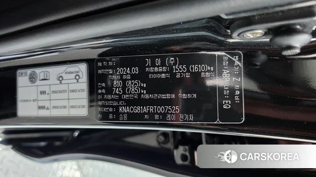 Kia The New Kia Ray EV id 4739616 из Кореи 9