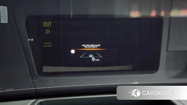 Hyundai Grandeur (GN7) id 3168627 из Кореи 9