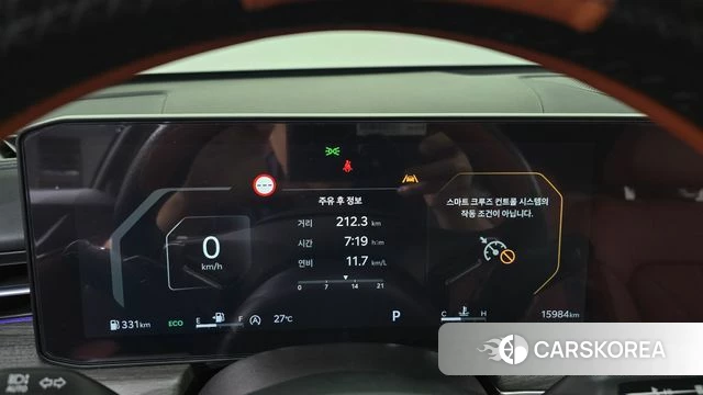 Kia The New K5 3rd generation id 4665369 из Кореи 9