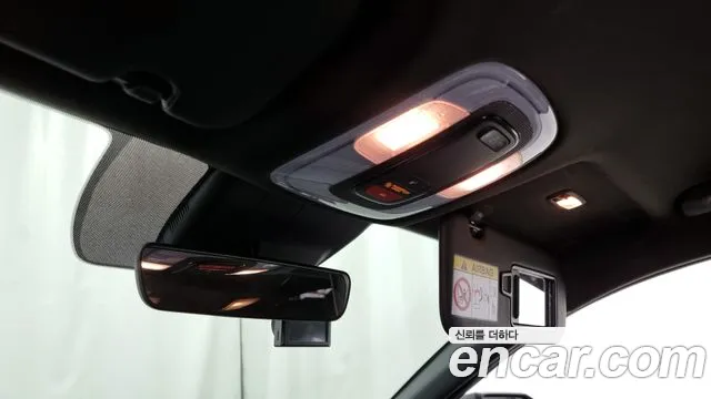 Hyundai The New Avante (CN7) id 2737699 из Кореи 9