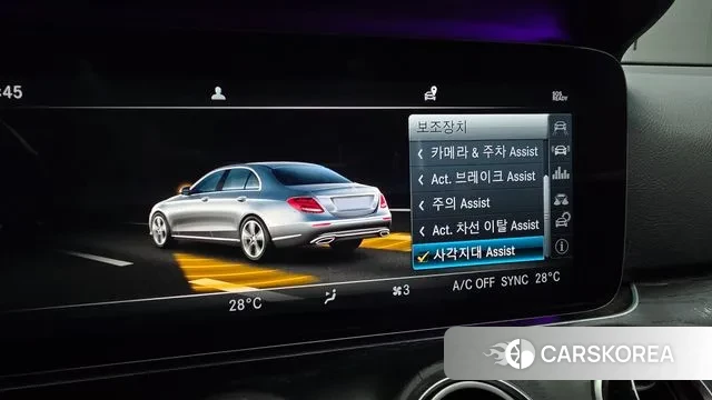 Mercedes-Benz E-Class W213 id 3510238 из Кореи 9