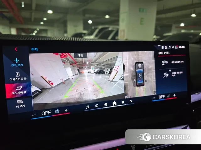 BMW i5 (G60) id 3057865 из Кореи 9