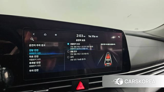 Hyundai Avante (CN7) id 4349778 из Кореи 9