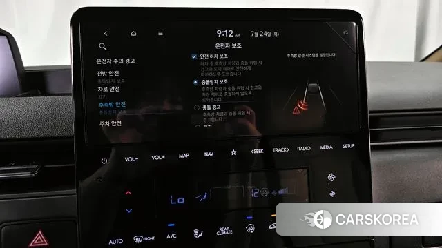 Hyundai Staria id 2964477 из Кореи 9